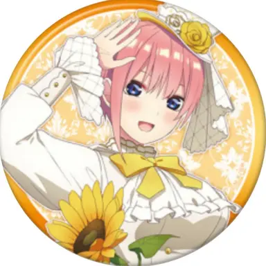 Profile image of 一花