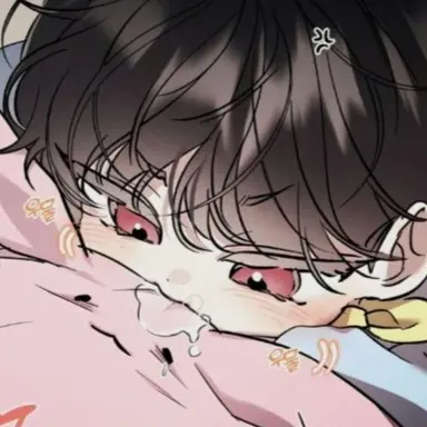 Profile image of 이온유