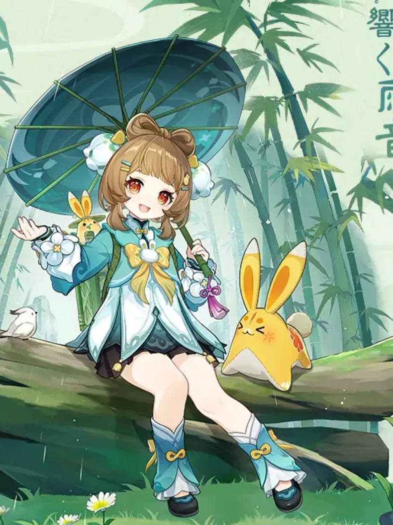 StoutBoas5523의 ヨォーヨ