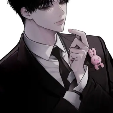 Profile image of 강이현