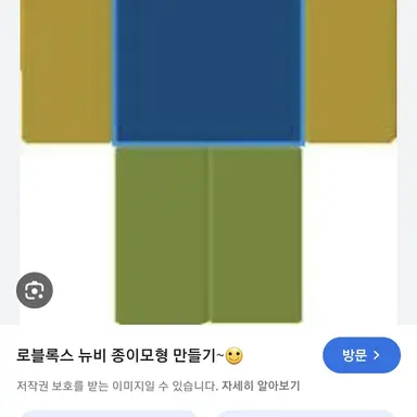 Profile image of 유저들