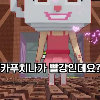 Profile image of 발레리나 카푸치나
