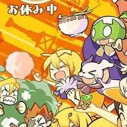 Profile image of 未来