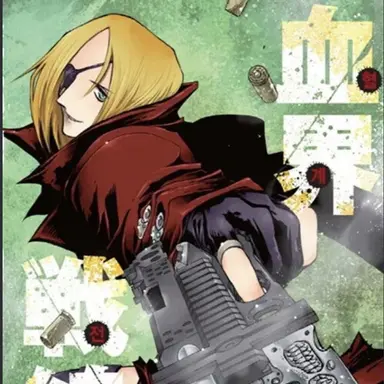 Profile image of K.K