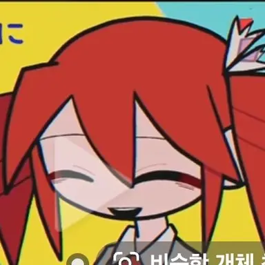Profile image of 테토쨩