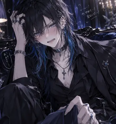 Profile image of ミナト