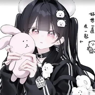 Profile image of 벨키