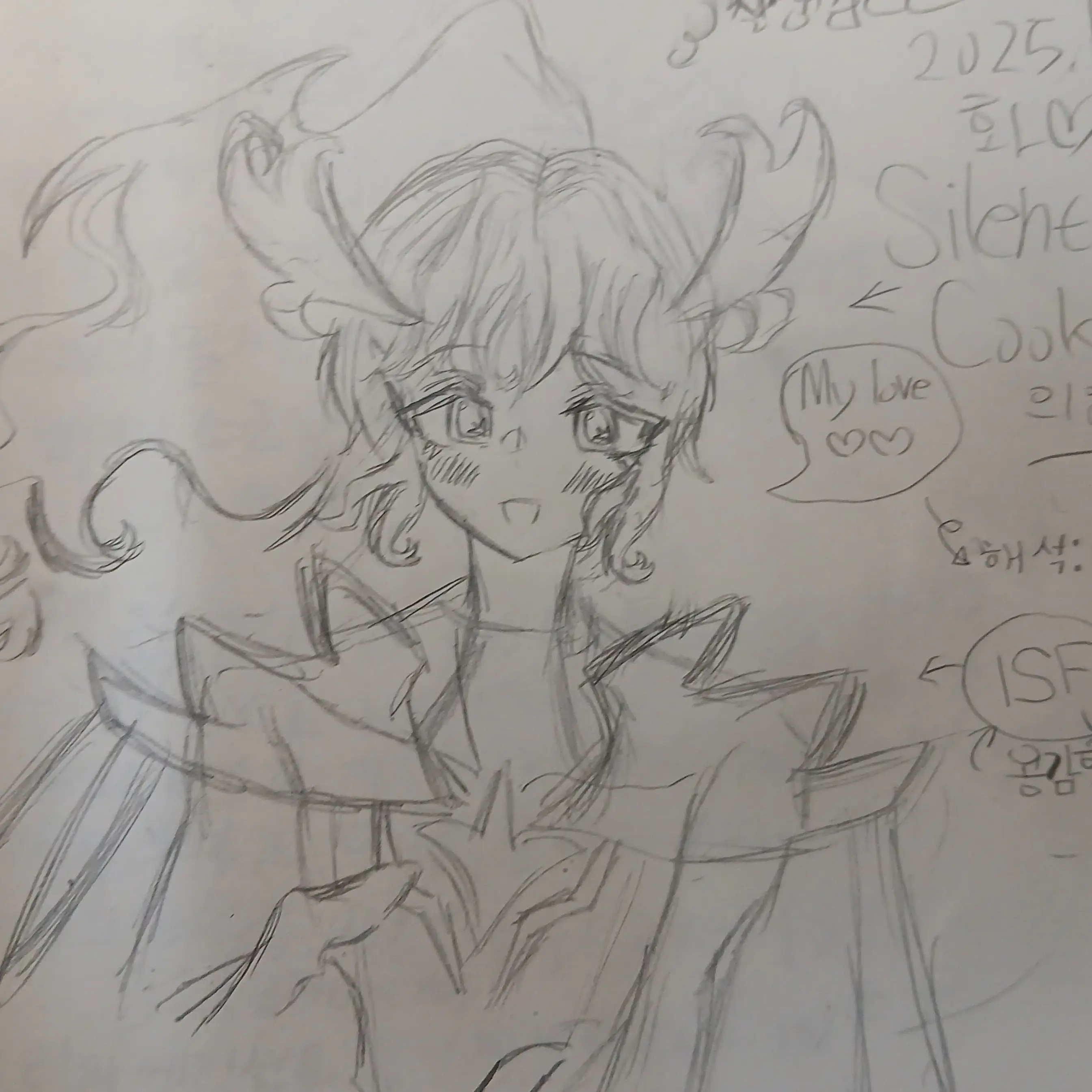 lhoney의 쉐밀♡사솔