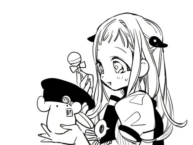 Profile image of .