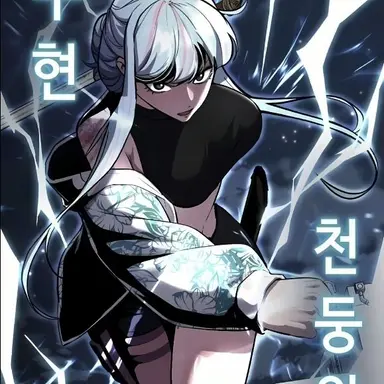 Profile image of 우초롱