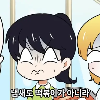 Profile image of 이수아