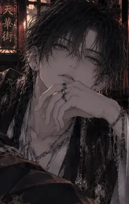 Profile image of 潤