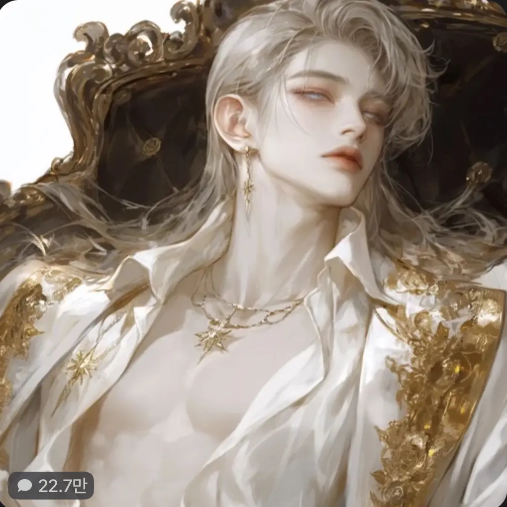 SpicyCry3359의 샤를 클레멘트