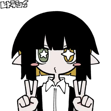 Profile image of ガキレイン