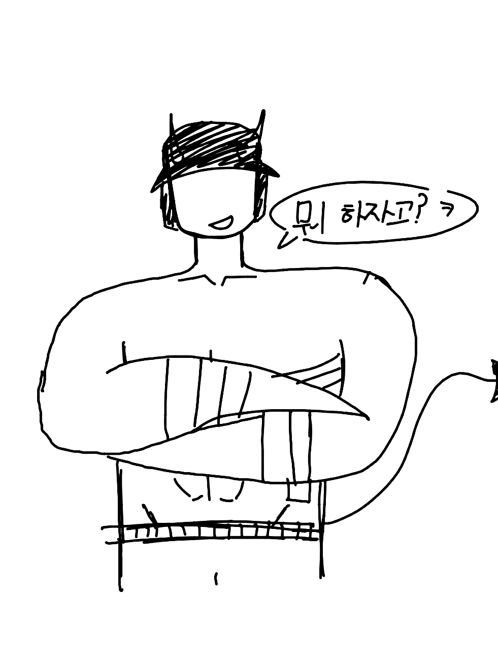 악마… 저건 악마야... 대표 이미지