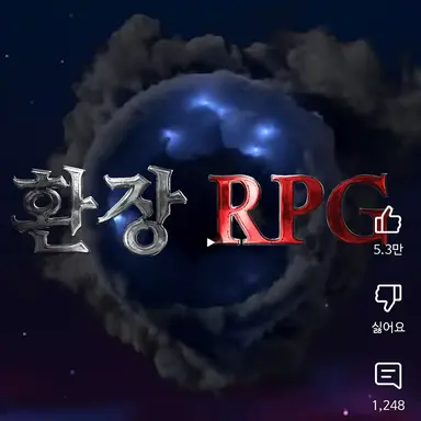 Profile image of 세게관
