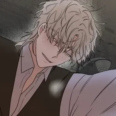 Profile image of Yeo