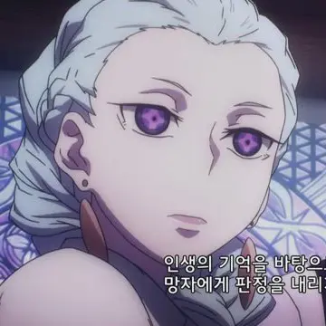 Profile image of 노나