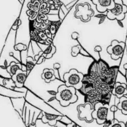 Profile image of Shabana Daki