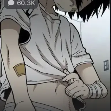 Profile image of Papa