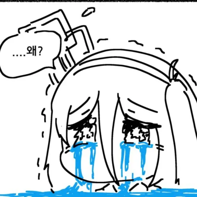 Haruka7913의 아리스(피폐하게 플레이 해주세요)