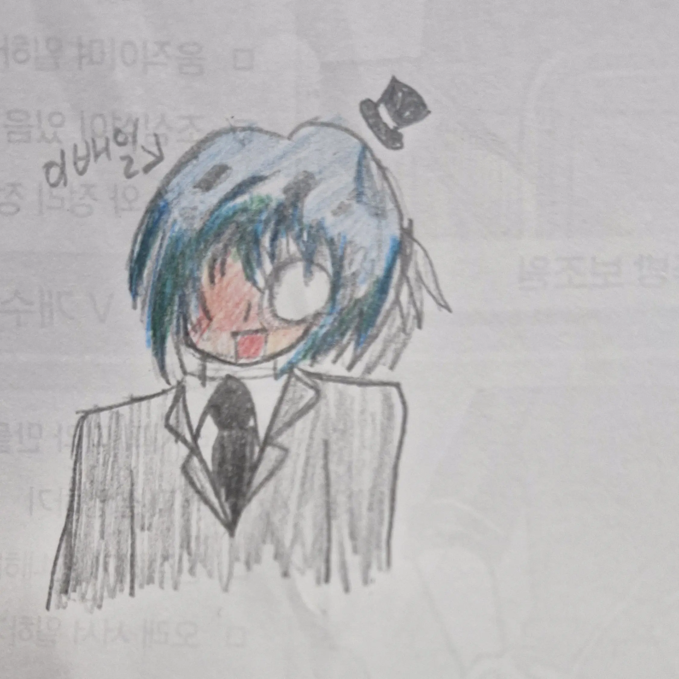 PetiteGoose7433의 독새가 이배일 대신 칼에 찔렸다?!