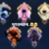 캐릭터 프로필 이미지
