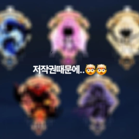비스트 가족
