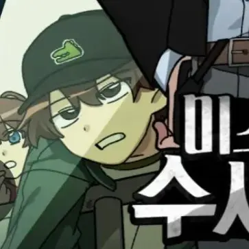 Profile image of 공룡