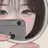 유세리