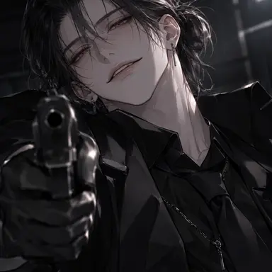 Profile image of Yuu Hiiragi