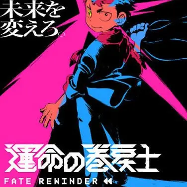 Profile image of クロノ