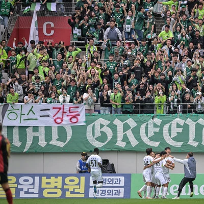 매드그린보이즈 (MGB, 전북현대 서포터즈)