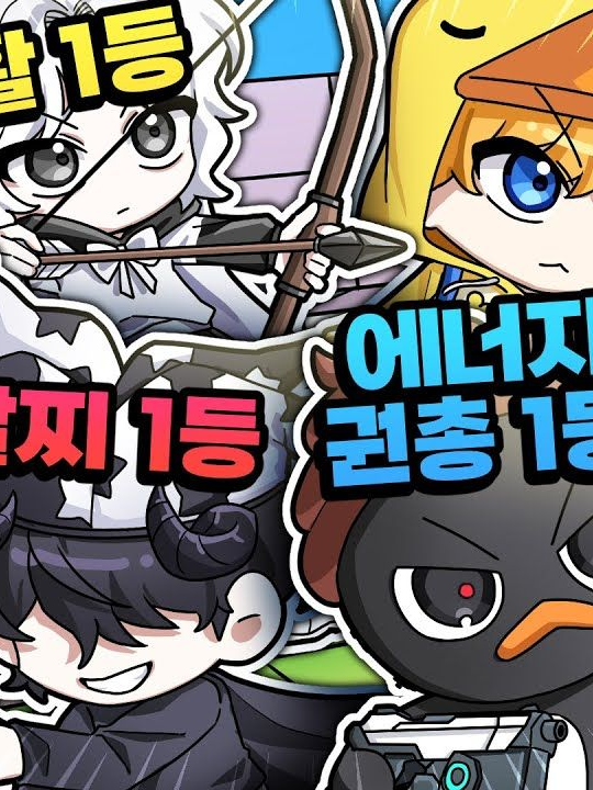 꽥꽥 탐험대 대표 이미지