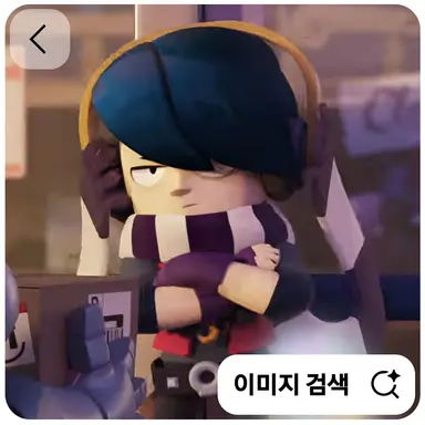 Profile image of 에드거