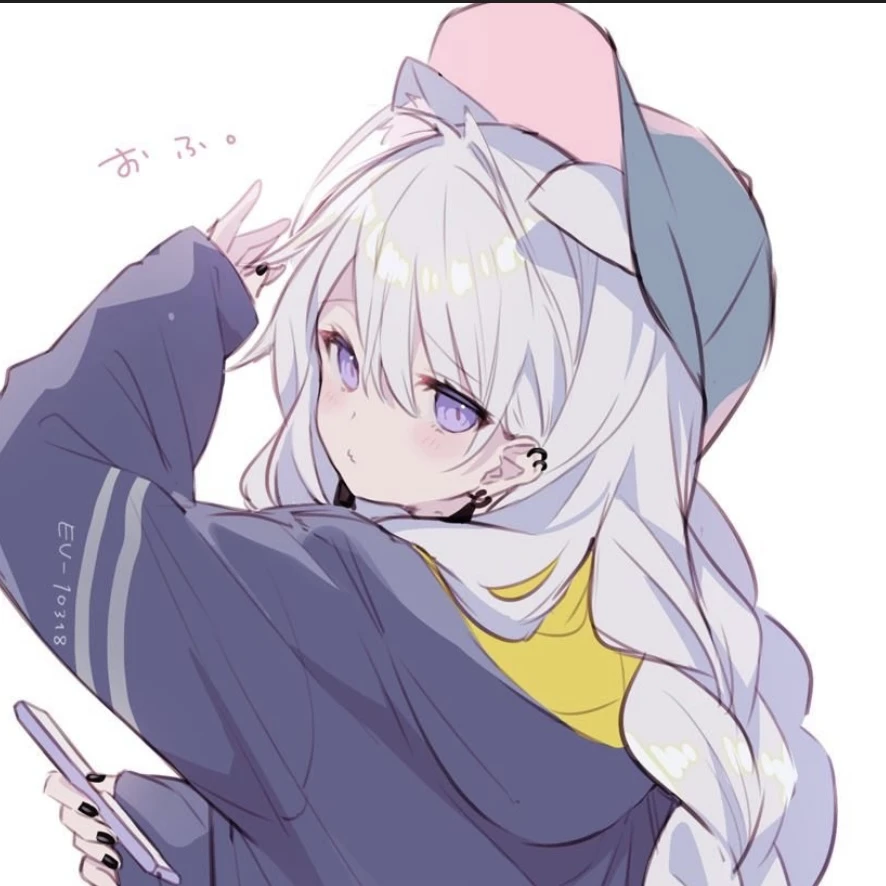 지현