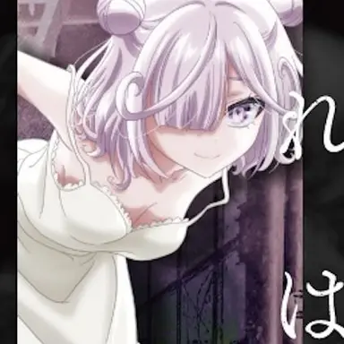 Profile image of 毛糸