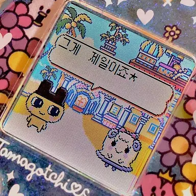 Profile image of 명재현