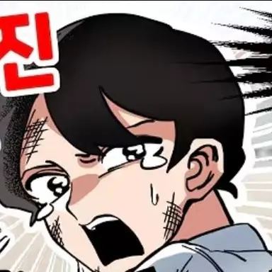 Profile image of 작은 일진