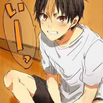 Profile image of 니시노야 유