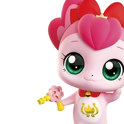 해핑