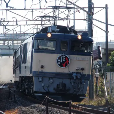 Profile image of EF64