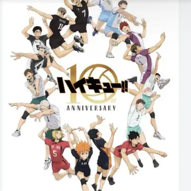 Profile image of 音駒高校