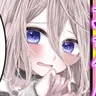 Profile image of イア