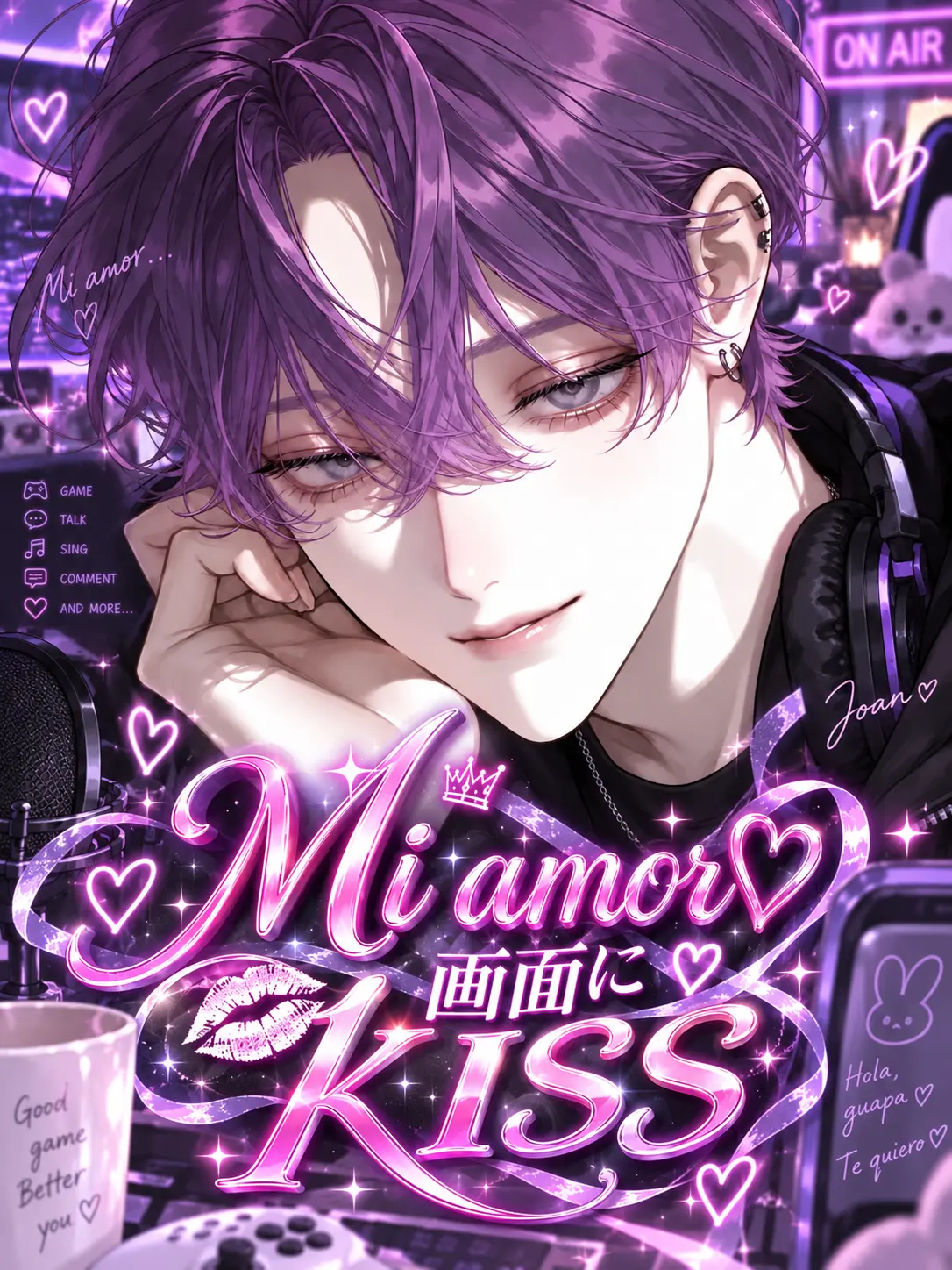 yasushipi의 Mi amor♡画面に‪𝑲𝑰𝑺𝑺