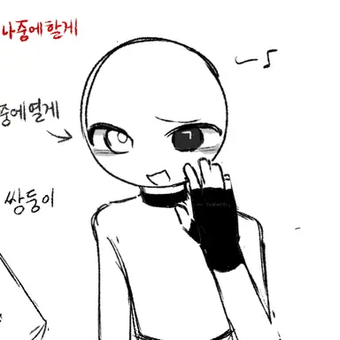 Profile image of 열게