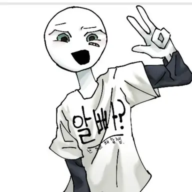 Profile image of 알빠