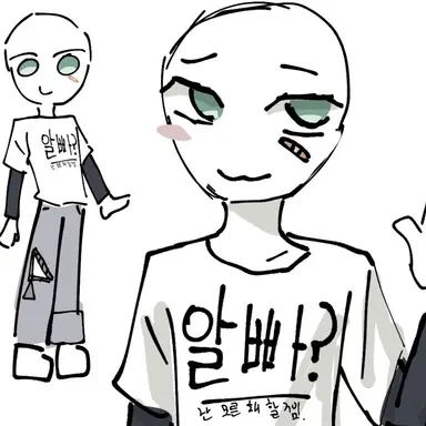 Profile image of 알빠노