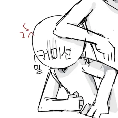 Profile image of 커밀