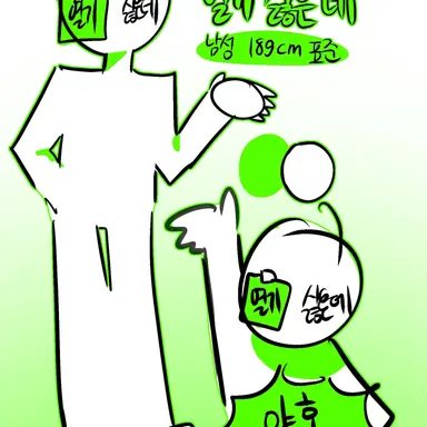 Profile image of 열싫